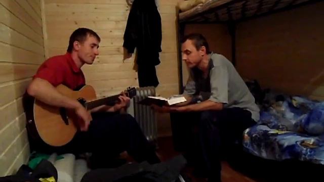 SAM 2867 смотреть онлайн