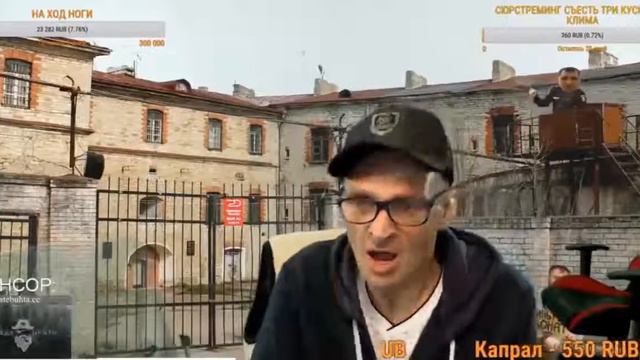 АНДРЮХА ЗАБИЛ КЛИМА САЛОМ ДО СЛЕЗ МОПС СМОТРИТ ОБРАЩЕНИЕ ХОВАНСКОГО К ТИНЬКОВУ ПЕРВАЯ ХОДКА МОПСА смотреть онлайн