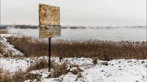A sign on which can make the inscription, on background of the misty pond