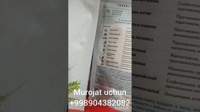 Faberlik Mahsilotlari Dunyodagi Eng Zor Mahsulot