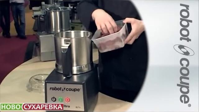 КУХОННЫЙ ПРОЦЕССОР ROBOT COUPE R301 ULTRA рубка мяса смотреть онлайн