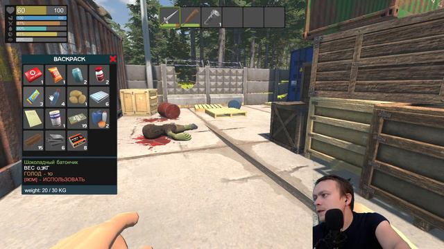 ZOMPIERCER ВЫЖИВАНИЕ НА ПОЕЗДЕ. КАК УГНАТЬ ПОЕЗД?. СТЕЛС ОТ HILLORDPLAY. ПЕРВЫЙ ВЗГЛЯД НА ИГРУ. #1 смотреть онлайн