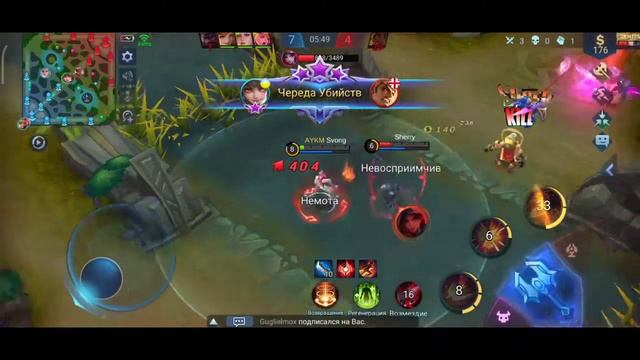 ПРОЕКТ ТРЕНЕР MOBILE LEGENDS | SVONG | WANWAN | УРОК ВТОРОЙ GAMEPLAY | НЕДО ГАЙД НА ВАНВАН МЛ | смотреть онлайн