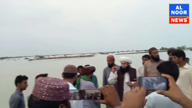 Peer Syed Sarwar Hussain Shah Bukhari Saifi |Visited Flood Affected Areas Of Punjab| Tlp Pakistan смотреть онлайн