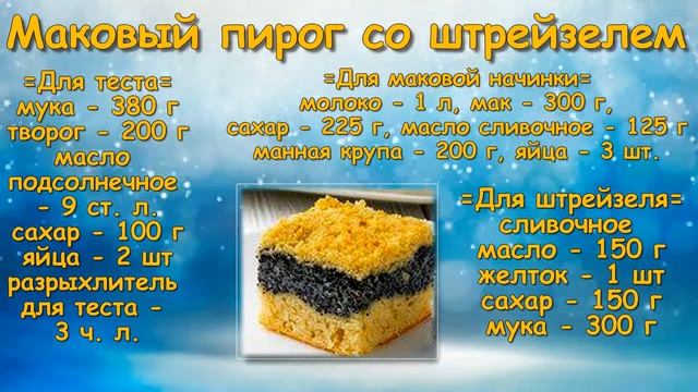 Творческая Кухня