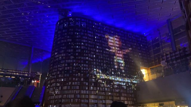 Pearly Jane | Starfield Library, Seoul— Christmas Light Show 2023 смотреть онлайн