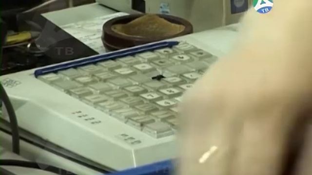 04 07 2017 Изменение в применение контрольно кассовой техники смотреть онлайн