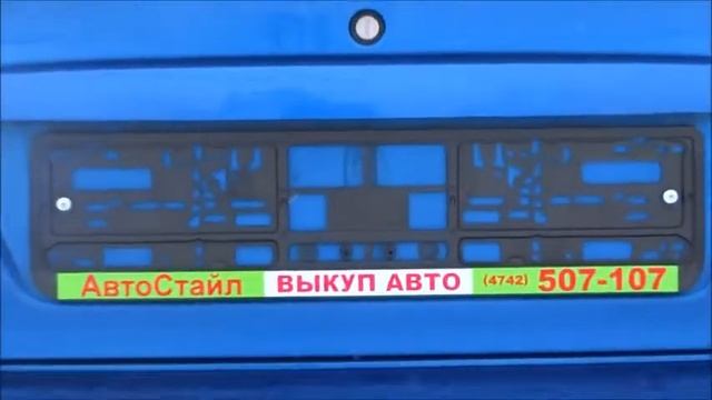 DAEWOO NEXIA 2010 смотреть онлайн