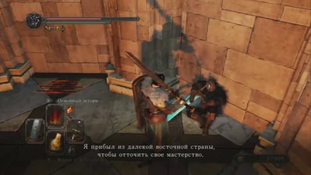 Интересные факты Dark Souls 2 #2 смотреть онлайн