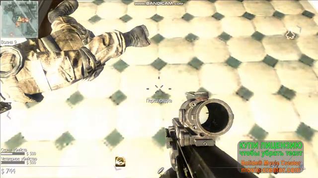 call of duty mw 3 выживание смотреть онлайн