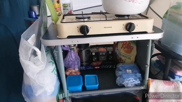 Беляус август 2023 кемпинг смотреть онлайн