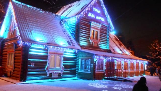 Путешествие в Рождество 2019 5 Кузьминки1 смотреть онлайн