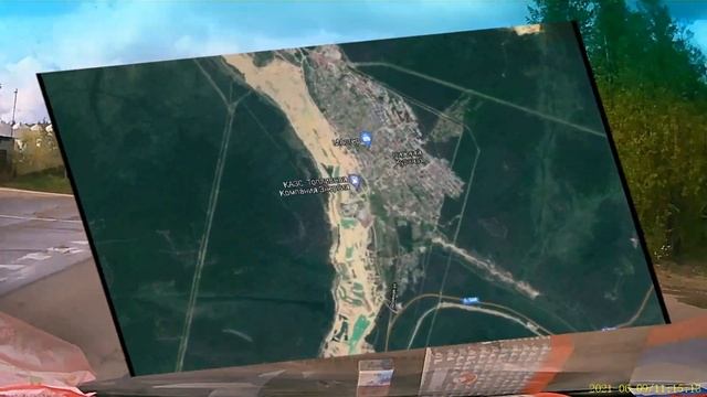 Трасса А-360 Лена- отличная дорога смотреть онлайн