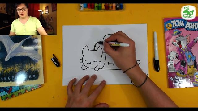 Рисую КОШКУ в ЧАШКЕ просто смотреть онлайн