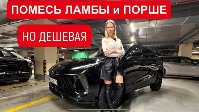 Новости автомобильной индустрии