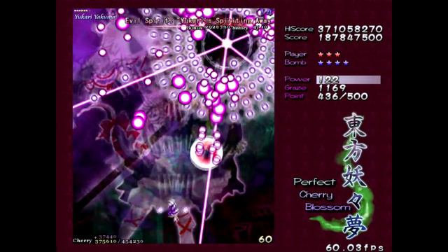 Touhou 7 - Perfect Cherry Blossom. Phantasm. Прохождение смотреть онлайн