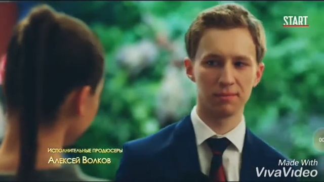 Ксюша и Стас.Гранд отель смотреть онлайн
