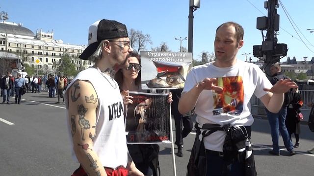 Vegan DJ_1 мая 2019 г.