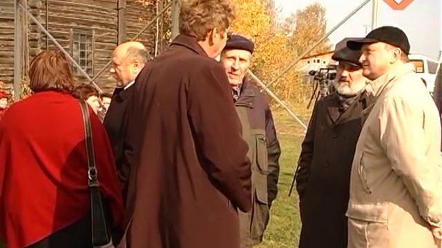 Музей соли смотреть онлайн