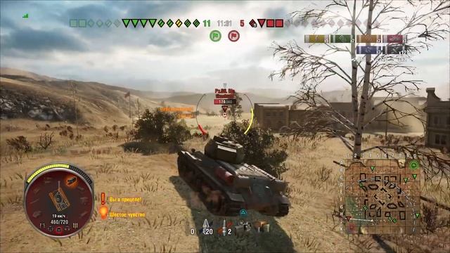 ОБЗОР СПЕЦ ПРЕДЛОЖЕНИЙ НЕДЕЛИ ЗА ОПЫТ 19-25 НОЯБРЯ АКЦИИ WOT CONSOLE WORLD OF TANKS MERCENARIES смотреть онлайн