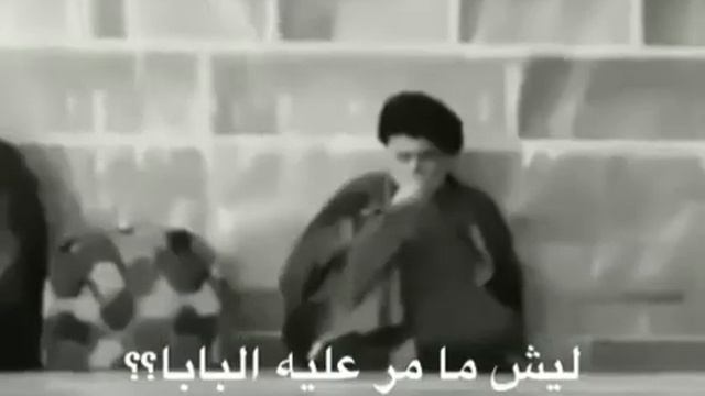 البابا و المقتدى смотреть онлайн