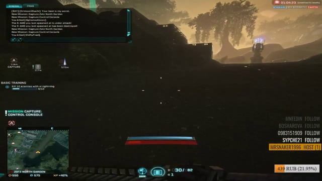 PlanetSide 2 engineer: ОПАСНЫЙ ИНЖЕНЕР смотреть онлайн