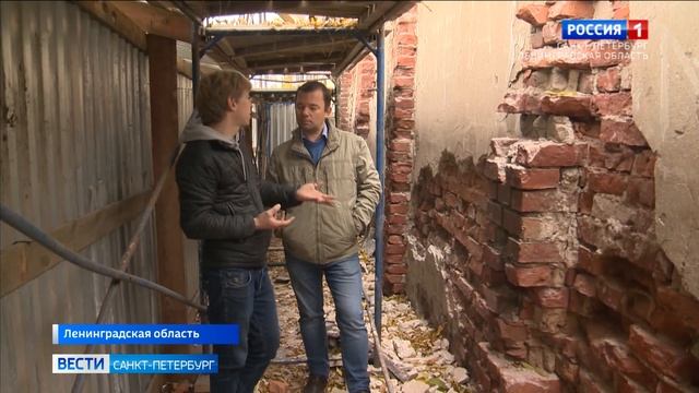 Волонтеры спасают "стену плача" в Выборге смотреть онлайн