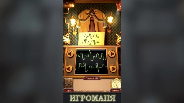 100 Doors Challenge 2 Level 31-35 Walkthrough Прохождение 100 Дверей Вызов 2 смотреть онлайн