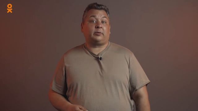 Видеоканал в Одноклассниках. Инструкция по применению смотреть онлайн