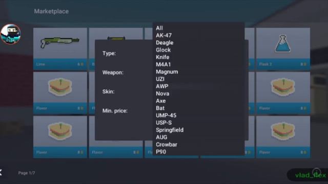 Песня - Что такое доброта? (REMIX) смотреть онлайн