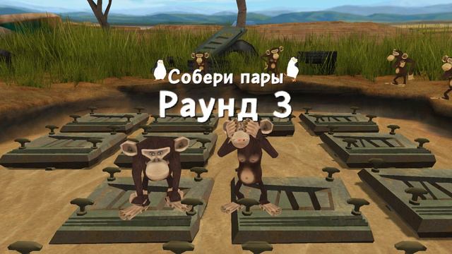 Прохождение игры Madagascar 2 - #7 Финал Разнос Платины смотреть онлайн