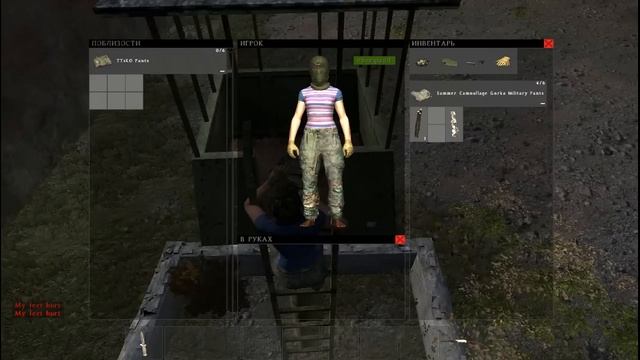 DayZ Standalone тюрьма на острове часть 2 смотреть онлайн