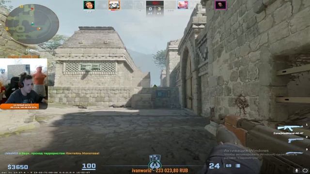 CS2 - ЗАЛЕТАЕМ В ТОП 1 МИРА смотреть онлайн