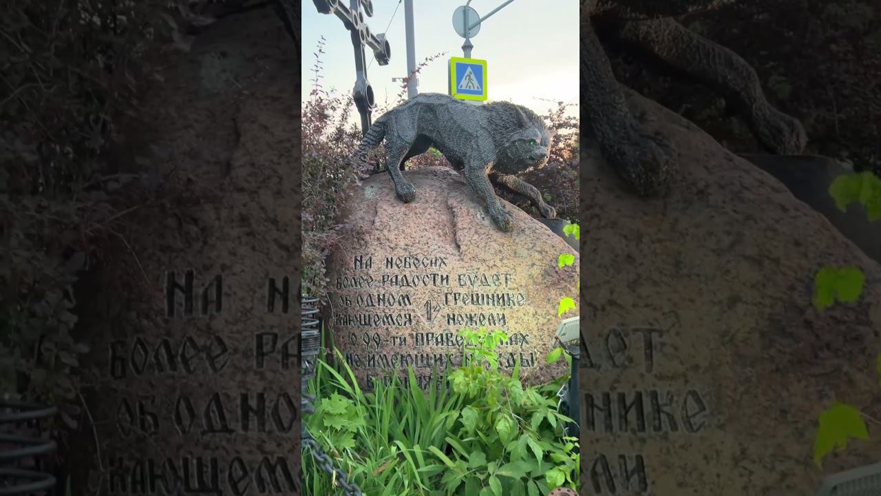 Байк центр ночной клуб Sexton смотреть онлайн