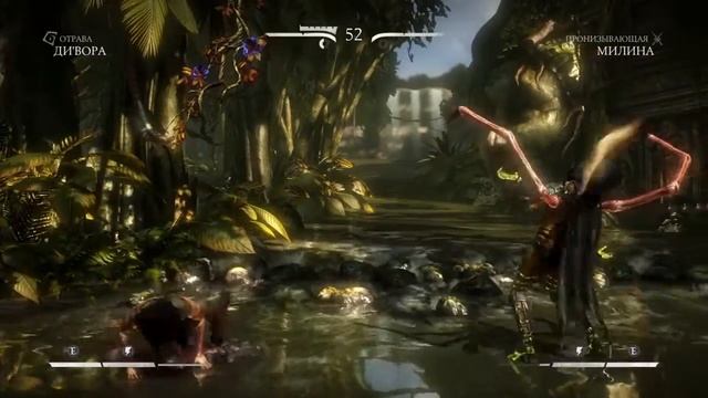 Прохождение Mortal Kombat X Часть 10 Ди`вора смотреть онлайн