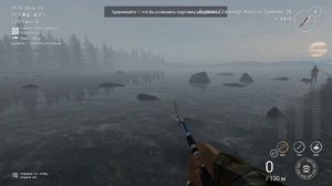 Fishing Planet PS4 # 4-е июля / пятые координаты / каноэ на озере Сент Круа