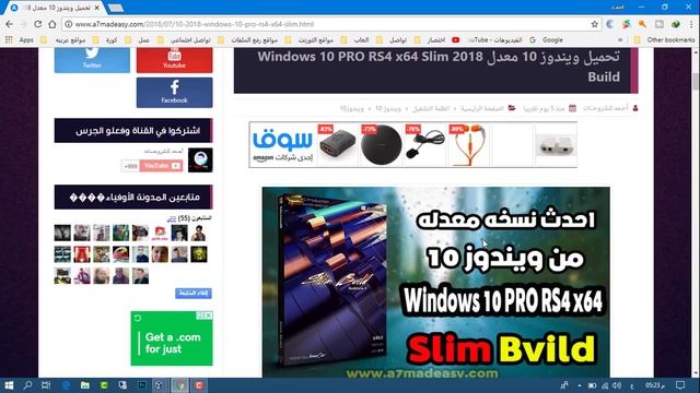 نسخه خفيفه ومعدله من ويندوز 10 باخر التحديثات Windows 10 PRO RS4 x64 Slim Build смотреть онлайн