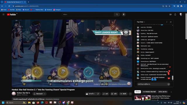 [ LIVE ] Honkai: Star Rail มาดูไลฟ์แพต 2.1 กับพี่ๆ смотреть онлайн