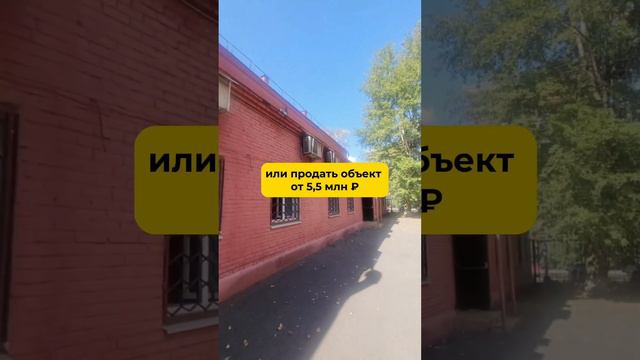ПОЧЕМУ 90% ИНВЕСТОРОВ ВКЛАДЫВАЮТСЯ В АПАРТАМЕНТЫ? смотреть онлайн