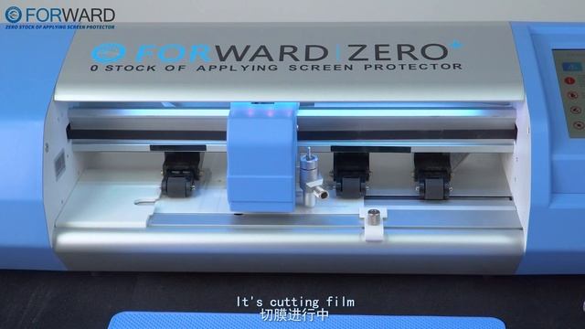 FORWARD Zero+ Screen Film Cutter (Built-in screen version) Operation Steps Tutorial - iPhone смотреть онлайн