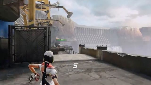 Запрос от Gamora смотреть онлайн