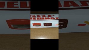 БИГ СПЕШИАЛ БАРБЕКЮ БЕКОН ОТ ВКУСНО И ТОЧКА / ОГРОМНЫЙ БУРГЕР / ИМПОРТОЗАМЕЩЕНИЕ МАКДОНАЛЬДС