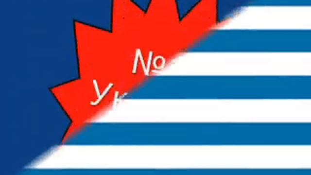 Топ 3 найкрасивіші прапори світу