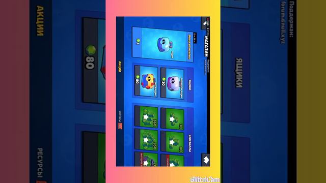 Самый лучший приватный сервер на котором есть все персы и новый сюжет я просто афигел есть все скин смотреть онлайн