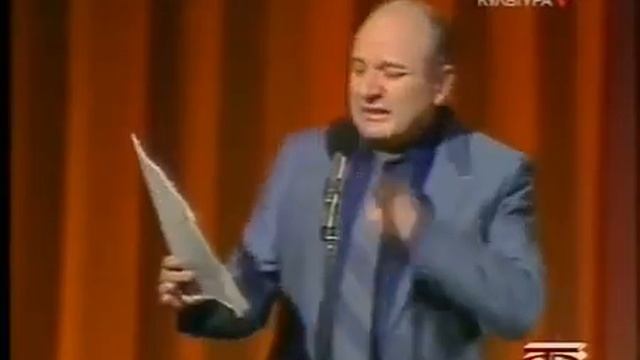 .. скока-скока ?!?!?!!.. одно кило - или весь мешок ?.. смотреть онлайн