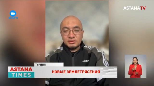 Землетрясение Турция новости сегодня 2023 #турция #turkey #türkiye #deprem #землетрясение #2023 смотреть онлайн