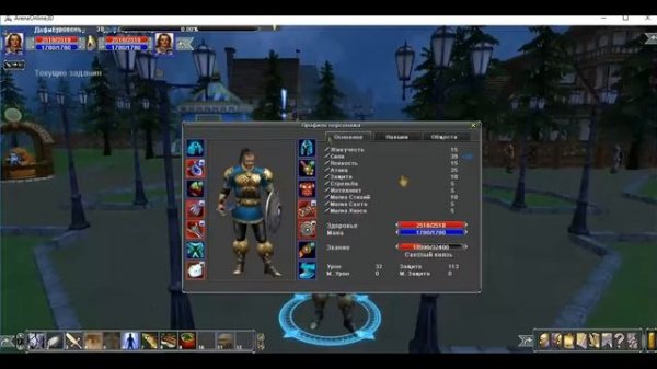 Arena Online.Обзор игры и персонажа.Возможно в конце года станет вашим!!!