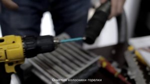 Ремонт и техническое обслуживание котла Navien (Навьен) Ace.