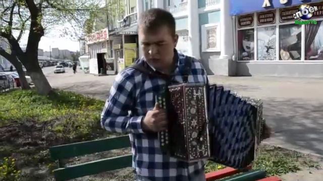 Орловская гармонь Александр Льговский