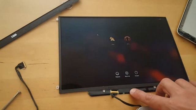 Macbook Pro Late 2011- Display Glitch